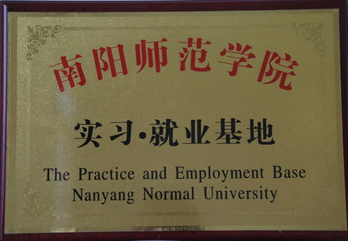 地毯廠(chǎng)招聘生產(chǎn)統(tǒng)計(jì) 設(shè)計(jì) 化驗(yàn)配料 普工 銷(xiāo)售 電腦操作工.