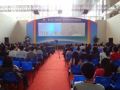 【武漢會(huì)議 武漢年會(huì)燈光音響出租 武漢點(diǎn)歌系統(tǒng)出租】?jī)r(jià)格,廠(chǎng)家,會(huì)務(wù)及活動(dòng)策劃.