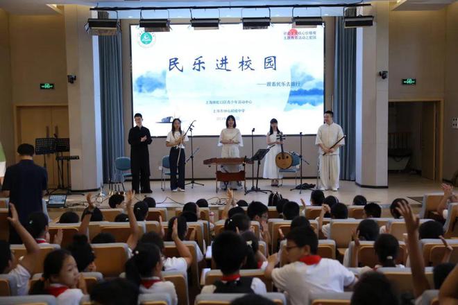 執(zhí)妙筆、奏雅韻,虹口學(xué)子慶祝新中國(guó)成立75周年